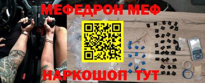Альфа ПВП Шелехов