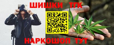 Альфа ПВП Шелехов