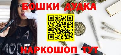 Альфа ПВП Шелехов