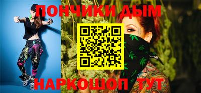гидра Шахты