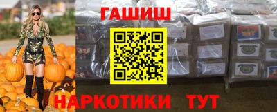 Альфа ПВП Шелехов