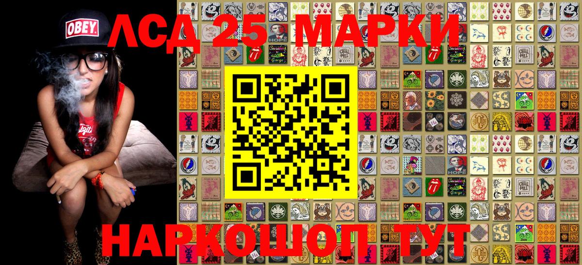 MDMA Миасс